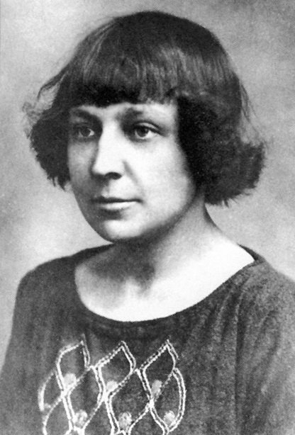 «Марина Цветаева. “Чердачное” и “Лебединый стан”. Жизнь поэта в послереволюционной Москве»