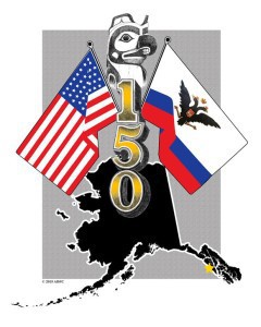 Памятный вечер «Россия с Аляской — два берега» 