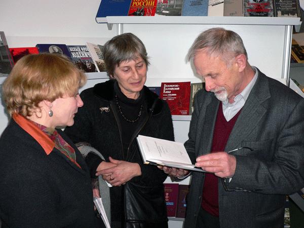 Т.Ясинская, О.Седакова, Н.Струве