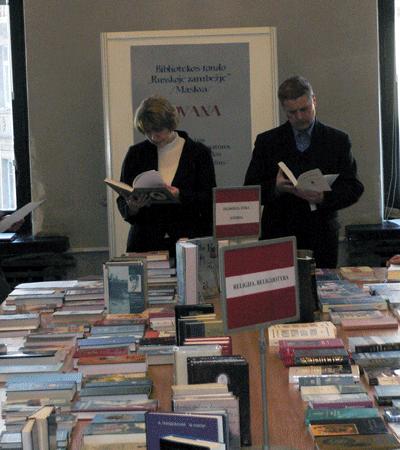 На выставке современной гуманитарной русской книги в Литовской Национальной библиотеке