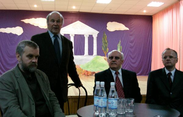 А.Н.Варламов, С.М.Некрасов, Н.П.Бондаренко, В.А.Москвин А.Н.Варламов, С.М.Некрасов, Н.П.Бондаренко, В.А.Москвин