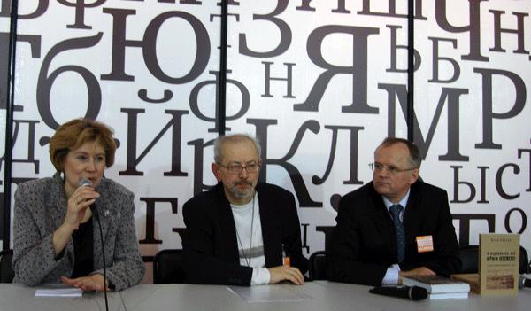 Выступает Е.В.Матьякубова Выступает Е.В.Матьякубова