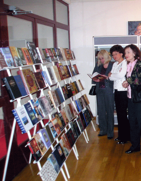 На выставке русской книги