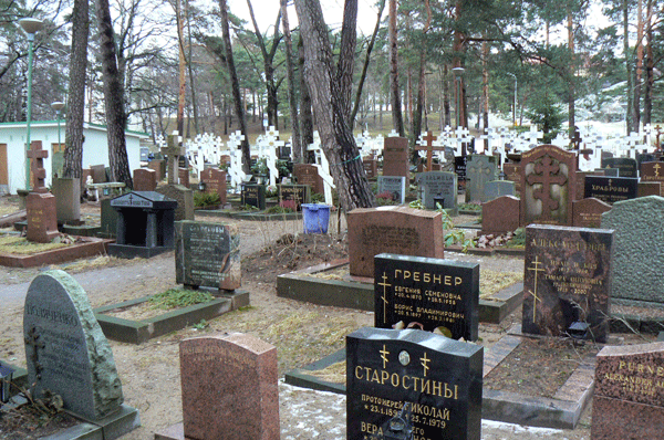 Русский участок на Хельсинкском кладбище