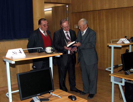 В компьютерном классе Представительства Москвы в Улан-Баторе