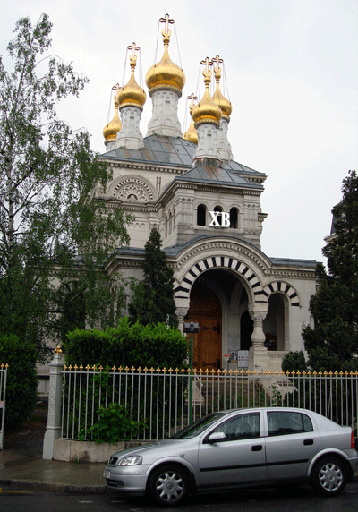 Кресто-Воздвиженский кафедральный собор в Женеве