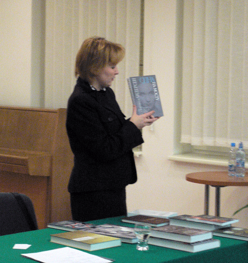 С.Н.Дубровина рассказывает о книге Л.Андерсен «Одна на мосту»