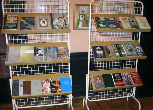 Книги на выставке