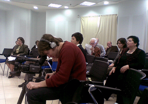 Конференция в Еврейском университете Иерусалима
