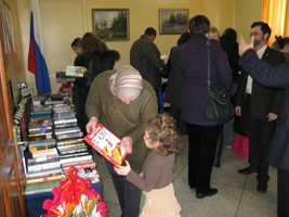 Открытие книжной выставки в Рабате