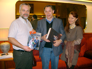 А.Варламов, Пред. правления МФРП О.Воловик, з.арт. России К.Захарова