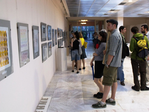 Экспозиция графических работ учащихся софийского профессионального колледжа «Дельта»