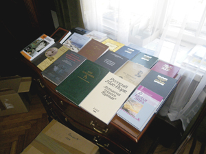 Российские издания