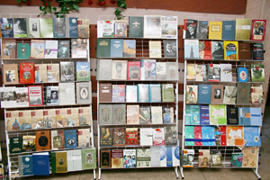 Выставочный стенд