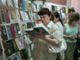 Не отходя от стенда