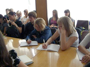 Это стоит записать