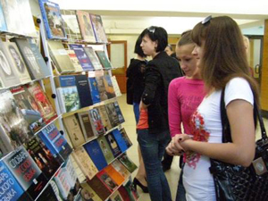 Работа книжной выставки