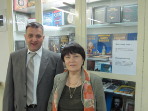 Иринархова Т.Ю., координатор балканских программ ДРЗ и д.ф.н., доц. Деян Маркович, заведующий Департаментом русского языка и литературы Философского факультета университета в г. Ниш (Сербия)
