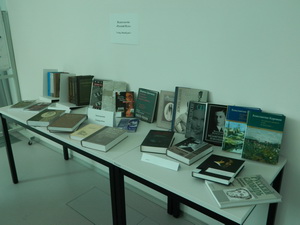 Книжная выставка