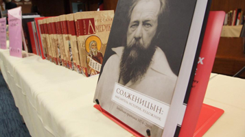 Книжная экспозиция