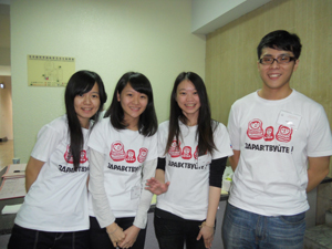 Будущие специалисты