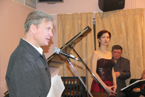 Ю.Серов
