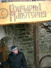 Лучший экскурсовод города Олег Мороз