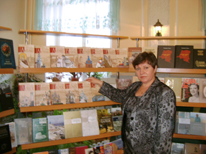 И.Лопухина. Презентация книг