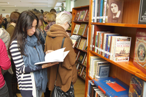 На открытии выставки На открытии выставки