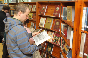 На открытии выставки На открытии выставки