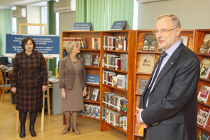 Выступление ректора М.Аузиньша Выступление ректора М.Аузиньша