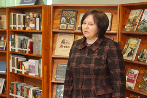 Выступление И.Гудаковской Выступление И.Гудаковской