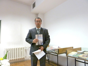 Выступление Павла Трибунского