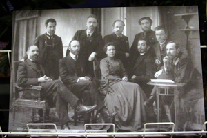 Ж.В.Косско-Судакевич среди выпускников  С/Х института, 1909г