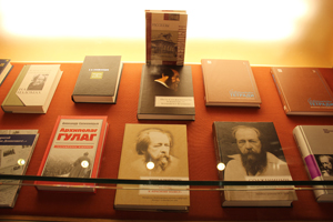 Книжная выставка Дома