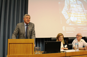 Чрезвычайный и Полномочный Посол Российской Федерации в Греции Владимир Чхиквишвили