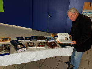 Книжный дар