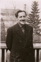 И.А.Гарднер