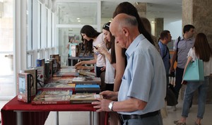 выставка книг