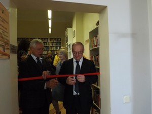 Открытие книжной выставки