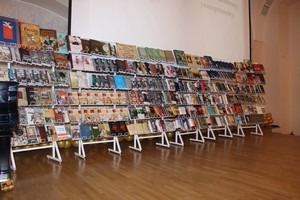 Выставка книг ДРЗ