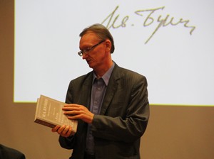 О.А. Коростелев