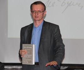 О.А. Коростелев