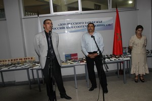 Выступление декана гуманитарного факультета А. Бенмлиха
