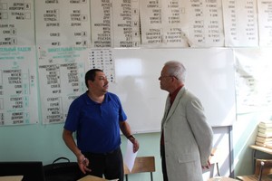 техническое средство обучения