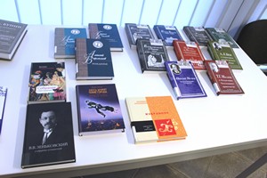 Книжная выставка