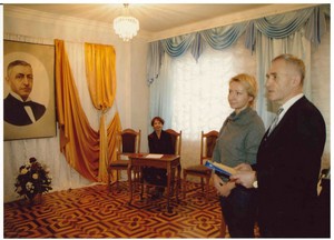 А.Федорова и П.Мямлин в музее Бунина