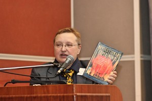 Марина Юрьевна Сорокина (ДРЗ)