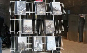 Издание в 8-ми книгах &laquo;От Советского Информбюро. Сводки 1941-1945&raquo; 