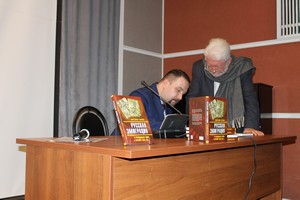 Автограф-сессия Автограф-сессия